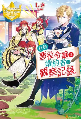 家庭伦理：是枝裕和理论剧解读
